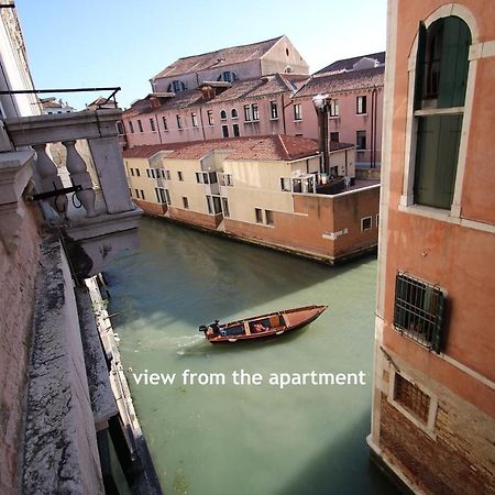 Marco Canal-Views Venice Ngoại thất bức ảnh